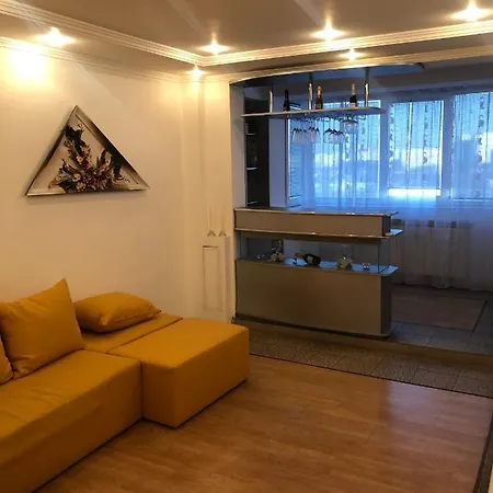 Elegant Downtown דירה